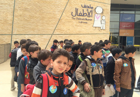 مدرسة صافوط الثانوية للبنين تنظم رحلة علمية لمتحف الاطفال.. مصور